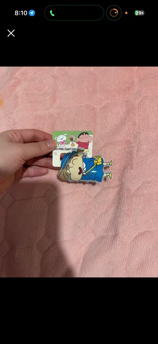 thumbnail-0